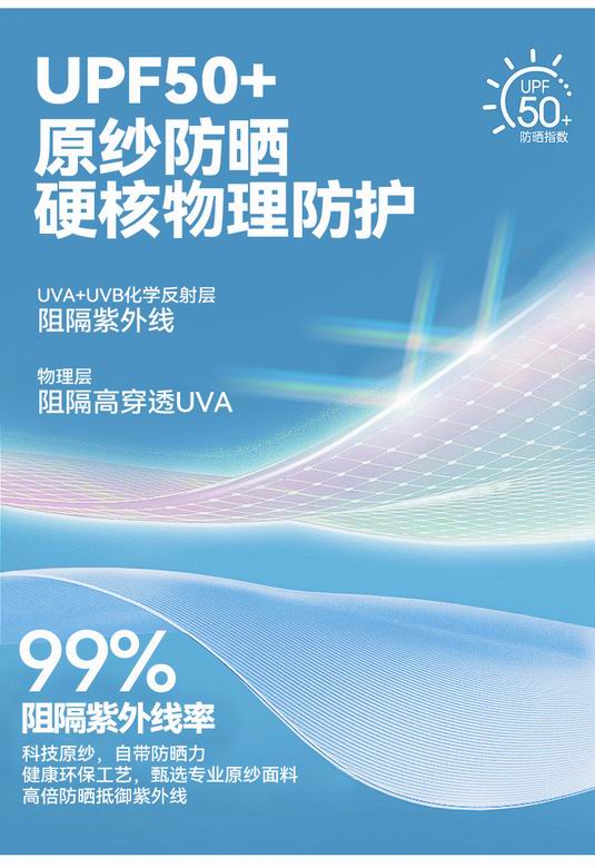 Alo 115418 S-XL 4C AO (10)